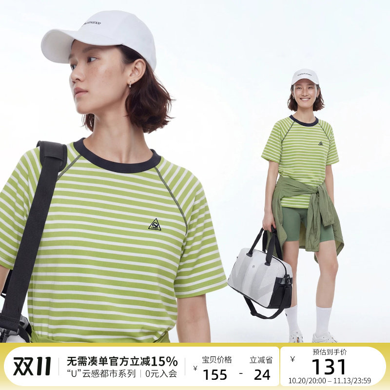 云上生活【森林吸氧日】撞色领插肩袖条纹T恤女短袖夏季新款运动T