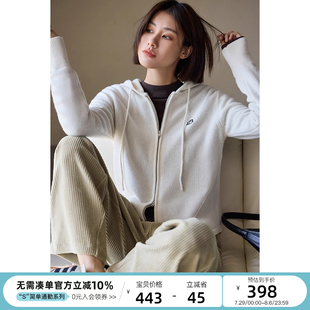 云上生活 雪芙针织衫 26支100%绵羊毛连帽轻暖毛衣外套秋冬开衫