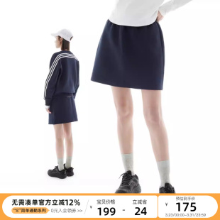 半身裙下装 盖比特空气层松紧腰短裙春季 lulu骑行裙 云上生活