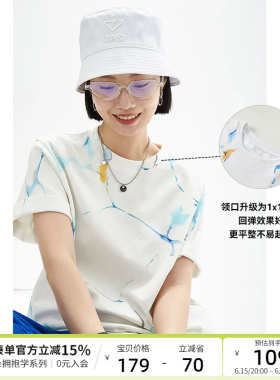 云上生活 简约清新艺术感抽象印花白色短袖T恤女夏季上衣
