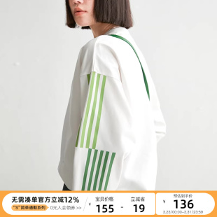 T恤春秋白t上衣 条纹印花凉感索罗娜圆领长袖 云上生活 汽水Tee