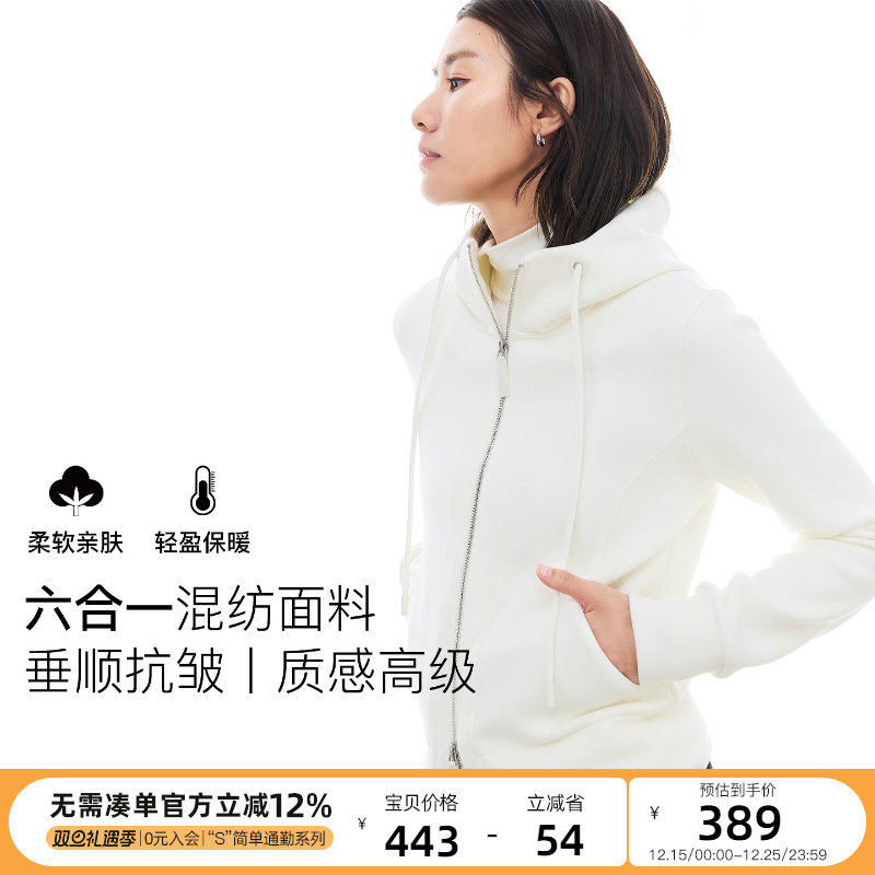 云上生活【椰绒外套】老钱风休闲连帽绒感外套2025秋季显瘦上衣女