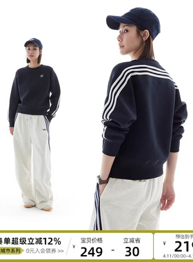 云上生活【青鸟卫衣】盖比特空气层遮肉显瘦长袖春季阔型套头衫女