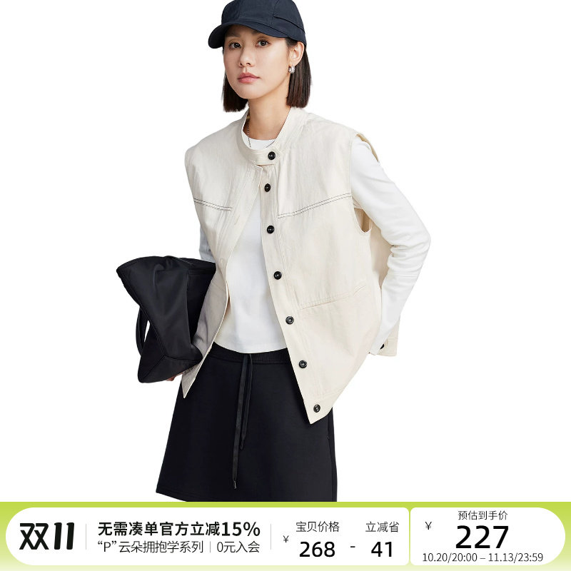 云上生活【简约老钱】老钱风100%棉立领无袖开衫马甲背心女秋