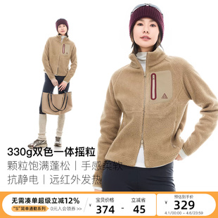 结构拼缝高领颗粒绒立领厚外套2025冬季 上衣女 热咖啡 云上生活
