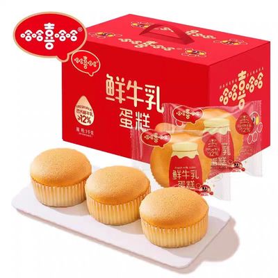 哈哈喜哈哈巴氏鲜牛乳蛋糕1000g云朵鸡蛋糕面包即食代餐营养早餐