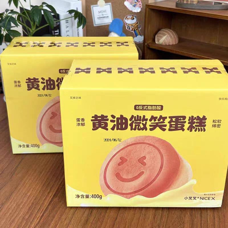 一只小叉叉黄油微笑蛋糕400g*2箱黄油面包早餐办公室下午茶糕点图片