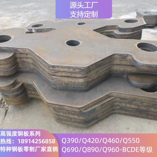 CCSB CCSA船板规格齐全可切割CCSD船用板零割 激光火焰现货标之龙