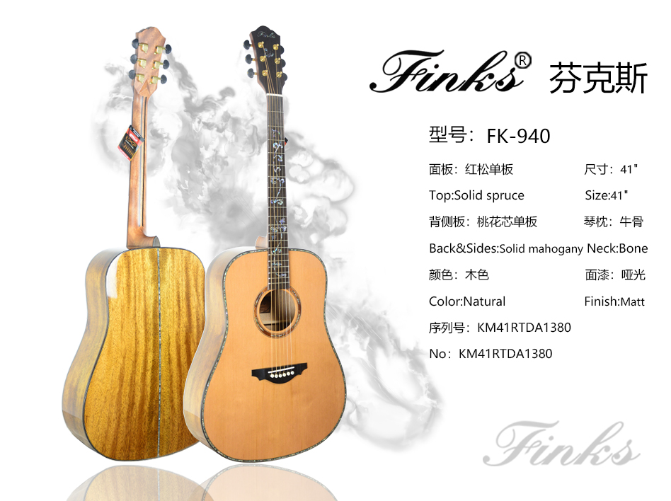芬克斯FK-940高端全单 41寸红松桃花芯彩贝包边指板镶花吉他（男|msdalam kategori Alat muzik/Guitar/Piano/Fitting, alat-alat muzik barat, instrumen rentetan barat, Guitar - Acoustic Guitar - dari Buy2taobao.com untuk memberikan perkhidmatan ejen Taobao profesional membeli