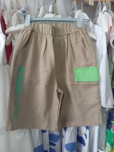 马其顿男童短裤2024夏季新款大口袋裤子儿童透气休闲裤中裤潮