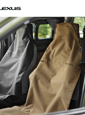 LEXUS X Gordon Miller户外防水防污保护套-前雷克萨斯官方旗舰店