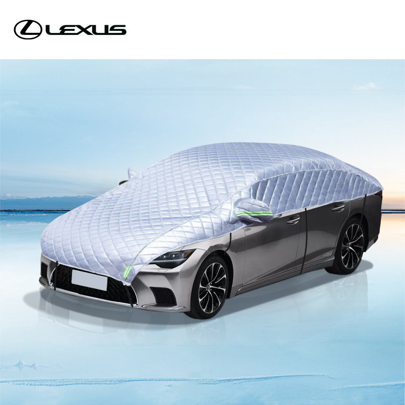半罩车衣   雷克萨斯官方旗舰店,汽车用品/电子/清洗/改装,汽车遮阳伞,淘宝优惠券,粉丝福利购,淘宝优惠卷