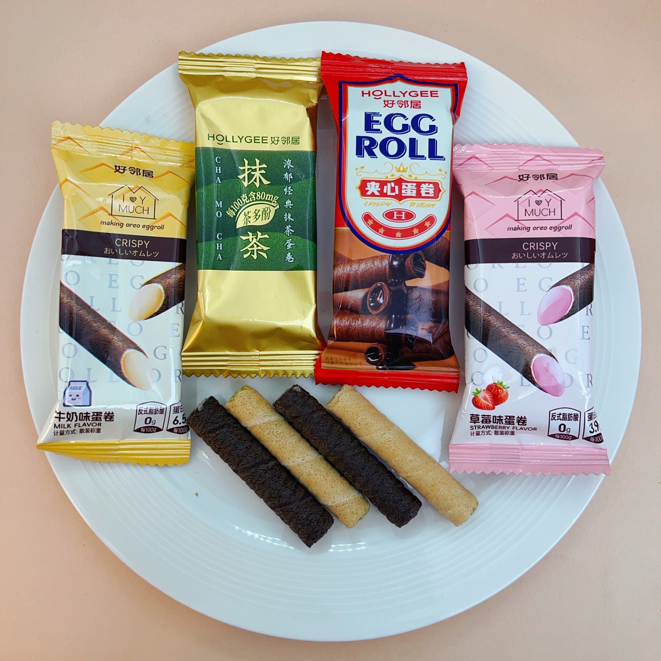 好邻居夹心蛋卷抹茶草莓牛奶焦糖可可托盘两支装散装休闲小零食