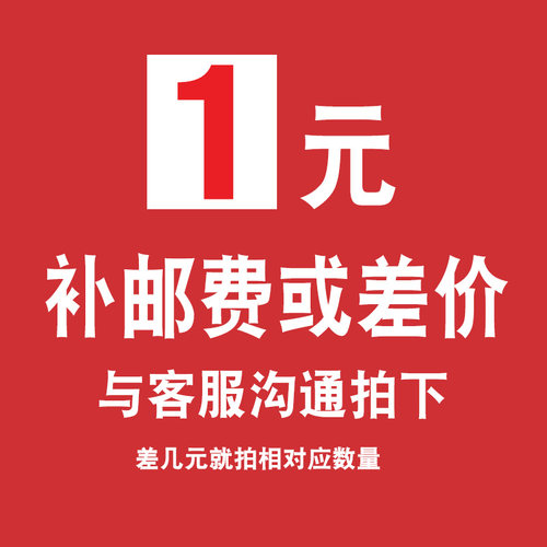 补差透明桌布软玻璃餐桌茶几垫