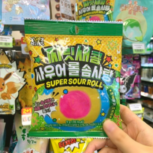 YEM酸酸甜甜彩虹棉花9g缤纷七彩
