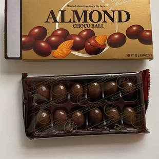 韩国进口乐天扁桃仁夹心巧克力豆46g果仁巴旦木杏仁糖果儿童零食