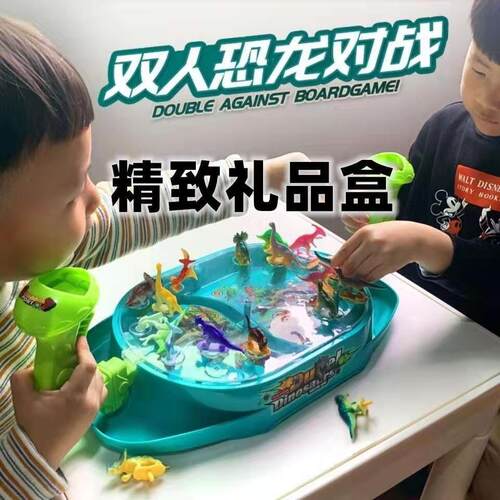双人对战桌面游戏益智弹射玩具