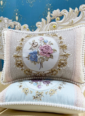 高端欧式沙发靠垫简约客厅靠枕轻奢大号抱枕套大靠背垫长方形抱枕