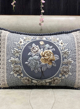 欧式沙发抱枕靠垫套奢华客厅靠枕床头靠背枕头套大号长方形可拆洗