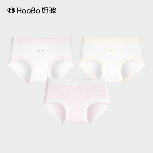 【79元3条】好波少女内裤棉质印花聚乳酸抑菌女学生内裤HKW2605