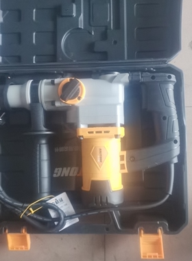 卡力通2027-2双用电锤，锤稿两用