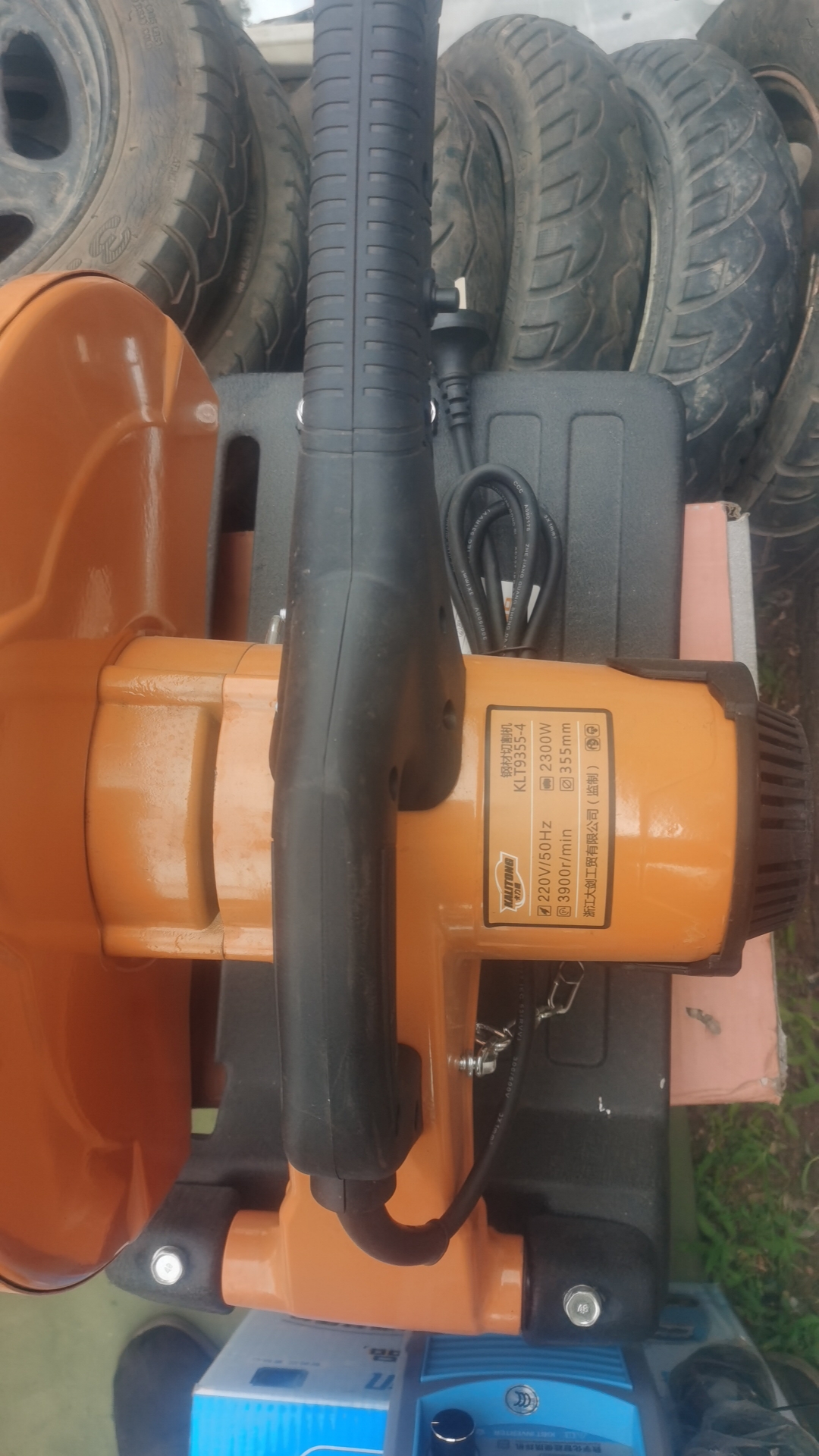 卡力通9355-4存铜355切割机