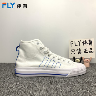 RF男女运动休闲鞋 FY3091 阿迪达斯三叶草NIZZA Adidas FY3092