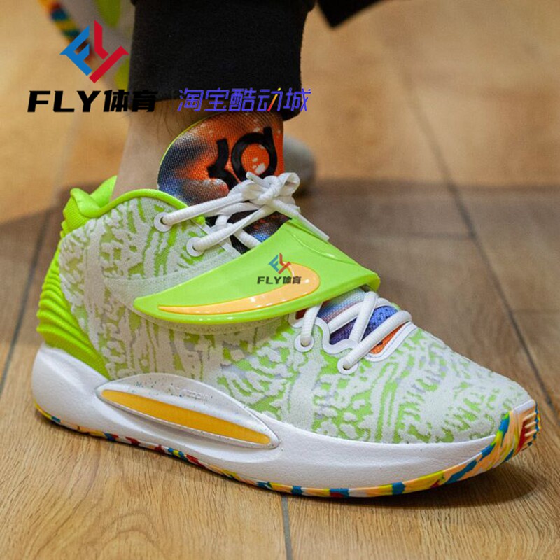 NIKE/耐克 KD14 EP 男女杜兰特14实战气垫缓震篮球鞋CZ0170-101