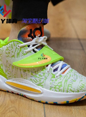 NIKE/耐克 KD14 EP 男女杜兰特14实战气垫缓震篮球鞋CZ0170-101
