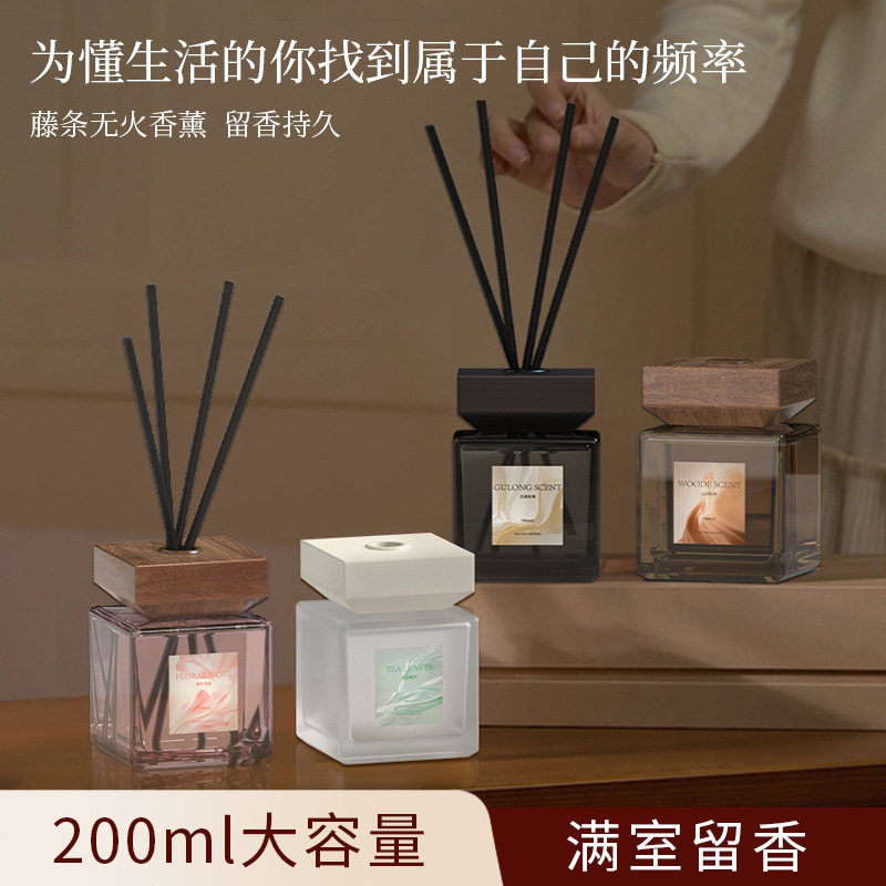 塔罗方境藤条无火香薰持久留香自然清新空气香薰卧室持久留香香薰
