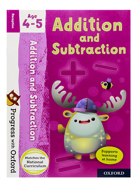 牛津进阶 4-5岁儿童加法和减法 英文原版 Progress with Oxford: Addition and Subtraction Age 4-5 牛津分级阅读系列教辅附贴纸
