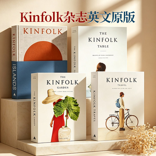 Kinfolk杂志英文原版