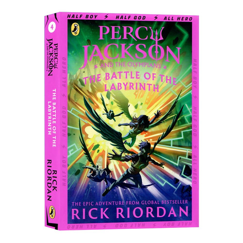 波西杰克逊与迷宫进口英文原版