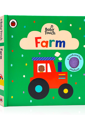 农场启蒙认知触摸书Baby Touch: Farm  英文原版绘本 小瓢虫出版大开本纸板触摸书 感官训练 玩玩书撕不烂0-1-2-3岁宝宝开拓思维