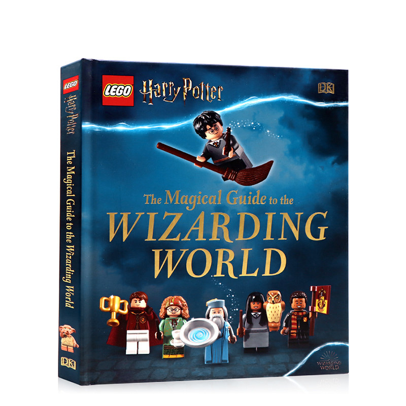 乐高哈利波特魔法世界指南  lego harry potter the magical guide to