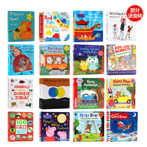 英文原版绘本启蒙早教