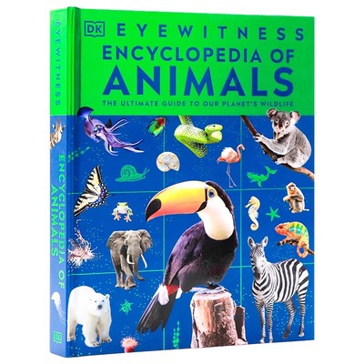 DK目击者系列动物目击者