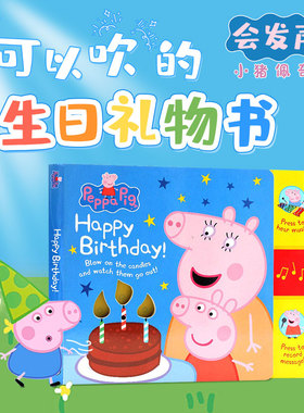 Peppa Pig小猪佩奇生日发声书 英文原版绘本 Happy Birthday Mummy Pig Recordable 粉红猪小妹生日书 儿童启蒙纸板图画书礼物书