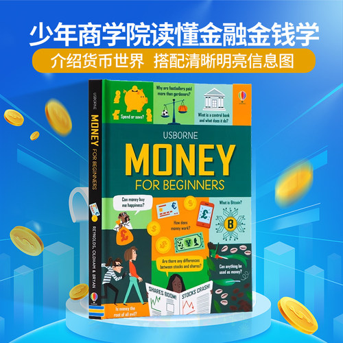 Usborne出品 Money for Beginners 少年商学院：读懂金融 英文原版 儿童绘本知识百科科学科普读物彩色插图精装尤斯伯恩