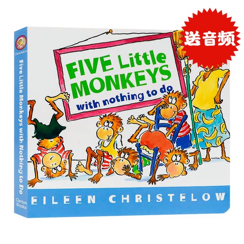 五只猴子无事可做 纸板书 英文原版绘本 Five Little Monkeys with Nothing to Do  幼儿童英语启蒙图画故事书 fivelittle monkeys