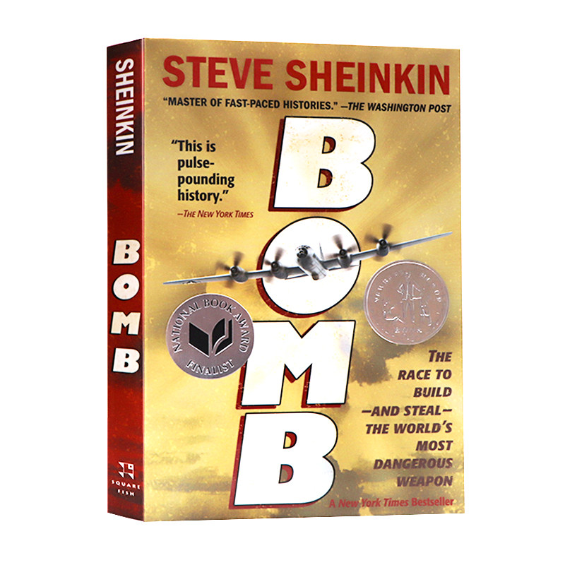 原子弹的故事 Bomb: The Race to Build-and Steal-the World's Most Dangerous Weapon 英文原版 2013年纽伯瑞银奖小说平装