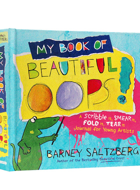 我的美丽之书 英文原版绘本 My Book of Beautiful Oops 翻翻书 洞洞书 儿童精装启蒙图画书锻炼动手能力幼儿艺术启蒙图画书