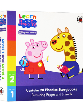 小猪佩奇自然拼读20册盒装  英文原版绘本 Learn with Peppa Phonics  新版小猪佩奇绘本 性格习惯养成儿童英语启蒙
