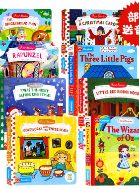 First Stories系列经典童话故事8册 Snow White/Snow Queen/Three Little Pigs/Rapunzel英文原版绘本低幼机关操作纸板busy姊妹篇