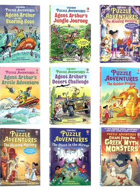 Usborne出品 Puzzle Adventures 解谜冒险书9册 英文原版 Agent Arthur on the Stormy Seas/Jungle Journey 全彩桥梁章节益智冒险