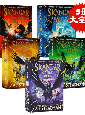 斯坎达系列第1-4册平装 第5册精装英文原版 Skandar 全球畅销巨作继哈利波特后的奇幻青少年魔法流行小说 平装 A F Steadman