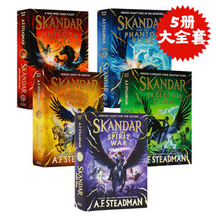 斯坎达系列第1-4册平装 第5册精装英文原版 Skandar 全球畅销巨作继哈利波特后的奇幻青少年魔法流行小说 平装 A F Steadman
