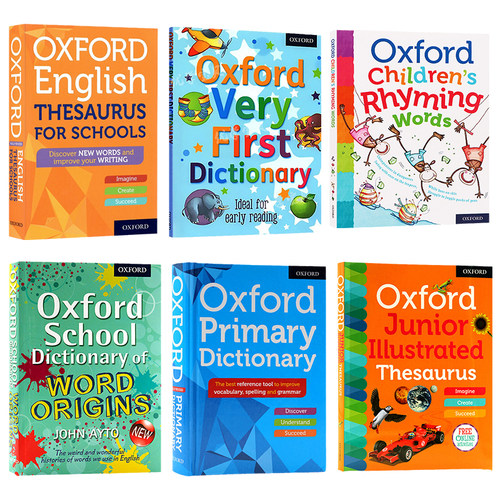 牛津英文词典英语学习工具书