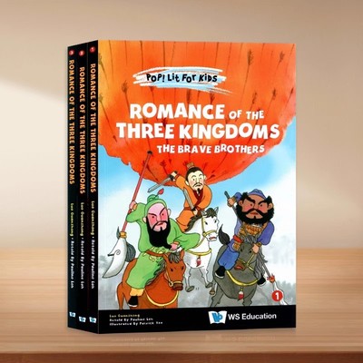 三国演义全集 英文原版 Romance of the Three Kingdoms The Complete Set 中国名著经典文学 四大名著 Guanzhong Luo 罗贯中