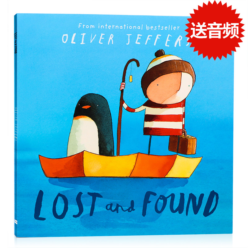 迷路的小企鹅 lost and found 远在天边 英文原版绘本 摘星星的孩子